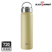 【BLACK HAMMER】不鏽鋼保溫保冰隨行杯720ml- 綠色