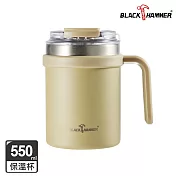【BLACK HAMMER】不鏽鋼保溫保冰辦公杯550ml- 綠色