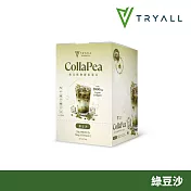 Tryall | 豌豆植物膠原蛋白(30gX7/盒) 綠豆沙風味