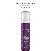 PAULA’S CHOICE 寶拉珍選 高效A醛PRO新生精華30ml