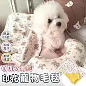 【EZlife】文青風印花寵物毛毯 黃底小花