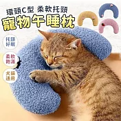 【EZlife】泰迪絨寵物半月枕 藍色