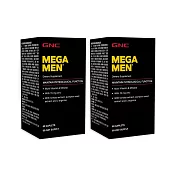 【GNC健安喜】男性綜合維生素食品錠60錠x2入組(精胺酸/鋅/南瓜籽萃取物/番茄萃取物/調節生理機能/營養補給/維持醣類的正常代謝)