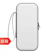 NS2《周邊》EVA 輕量型防摔收納包 12格卡匣收納袋 收納網 防震 保護 白色款