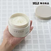 【MUJI 無印良品】深層修護髮膜/潤澤保濕180g