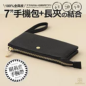 CHENSON真皮 6卡長夾式雙層手拿包 手機包附真皮手腕帶 黑(W25480-3)