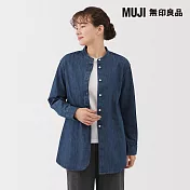 【MUJI 無印良品】女水洗丹寧立領長袖長版襯衫 S 藍色