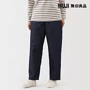 【MUJI 無印良品】女水洗丹寧舒適錐形褲 S 暗藍