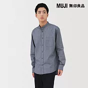 【MUJI 無印良品】男水洗牛津布立領長袖襯衫 S 暗藍