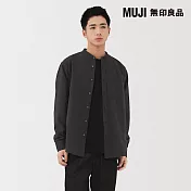 【MUJI 無印良品】男水洗牛津布立領長袖襯衫 S 深灰