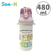 【日本正版授權】角落生物 直飲式水壺 480ml 日本製 彈蓋式水壺 附背帶 角落小夥伴 - 粉色款