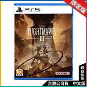 PS5《小小夢魘 3》中文限定版[台灣公司貨]