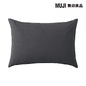 【MUJI 無印良品】柔舒水洗棉枕套/50/ 深灰