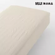 【MUJI 無印良品】柔舒水洗棉床包/D /雙人/ 淺米