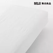 【MUJI 無印良品】柔舒水洗棉床包/Q/雙人加大 柔白
