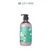 【JustHerb香草集】香遇綠花園護髮素500ML