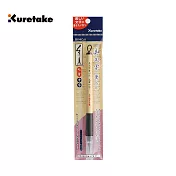 【Kuretake 日本吳竹】寫經用毛筆 中楷