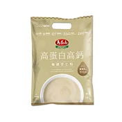 《馬玉山》高蛋白高鈣極細杏仁粉30g×10pcs(包)