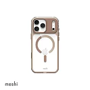 iGlaze 磁吸透明保護殼 for iPhone 17 Pro Max  暮霞銅