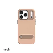 Kameleon 可立式磁吸皮革保護殼 for iPhone 17 Pro  奶茶棕