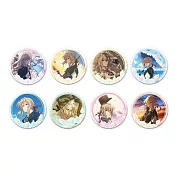 紫羅蘭永恆花園-圓形磁鐵 8款隨機