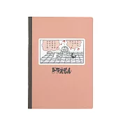 【日本Green Flash】哆啦A夢系列 橫線筆記本A5 ‧ 珊瑚紅