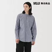 【MUJI 無印良品】男水洗平織布立領長袖襯衫 S 煙燻藍