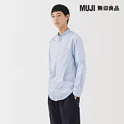 【MUJI 無印良品】男水洗平織布立領長袖襯衫 S 藍直紋