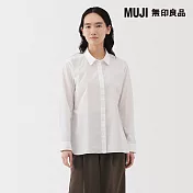 【MUJI 無印良品】女水洗平織布標準領長袖襯衫 S 白色
