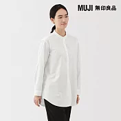 【MUJI 無印良品】女水洗平織布立領長版襯衫 S 白色