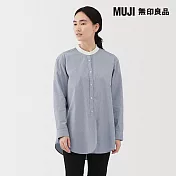 【MUJI 無印良品】女水洗平織布立領長版襯衫 S 深藍直紋