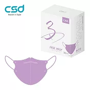 【CSD】中衛醫療口罩 成人立體3D 薰衣紫(30片/盒)