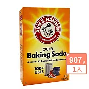 美國原裝進口Arm&Hammer萬用小蘇打粉2LB/907g