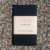 【iPaper】小本本 硬殼 筆記本 小隨身精裝筆記本