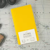 【conifer綠的事務】2026年48K柏金皮紋橫式週誌  陽光黃