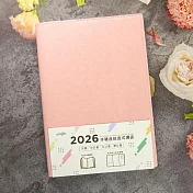 【conifer綠的事務】2026年25K手鞣皮紋直式週誌  柔莓粉