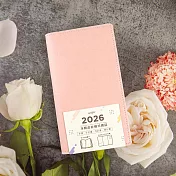 【conifer綠的事務】2026年48K手鞣皮紋橫式週誌  柔莓粉