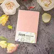 【conifer綠的事務】2026年50K手鞣皮紋八分割週誌  柔莓粉