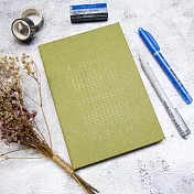 【conifer綠的事務】2026年32K日日好軟背精裝方格週誌  山間