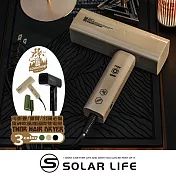 樂活不露 雷神吹風機 國際雙電壓.折疊吹風機 低瓦數吹風機 露營吹風機 旅行吹風機 國際雙電壓 大地沙