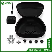 XBOX 無線菁英控制器2代 - 配件包