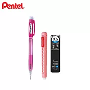 (送限量橡皮)PENTEL Fiesta 自動鉛筆 + 自動橡皮 + C285 HB鉛芯 粉