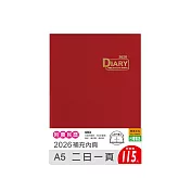 珠友 2026年A5/25K年度日誌/傳統工商手冊/手帳/週誌手札行事曆/計劃本/效率工作紀錄(2日1頁)-補充內頁 02紅