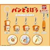 【日本正版授權】全套5款 麵包小偷 造型吊飾 P3  810305