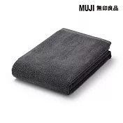 【MUJI 無印良品】棉圈絨雙線織浴巾/可吊掛/墨黑色成品尺寸:W70×L140 cm