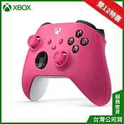 [雙12特惠]XBOX無線控制器[台灣公司貨] - 愛戀粉