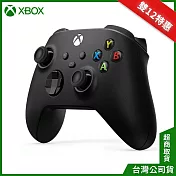 [雙12特惠]XBOX無線控制器[台灣公司貨] - 磨砂黑