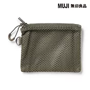 【MUJI 無印良品】聚酯纖維雙拉鍊袋S/卡其