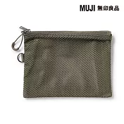 【MUJI 無印良品】聚酯纖維雙拉鍊袋M/卡其