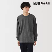 【MUJI 無印良品】男水洗粗織圓領長袖T恤 S 墨灰
